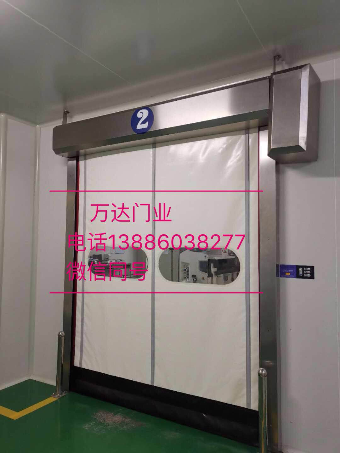 莱西防爆快速门